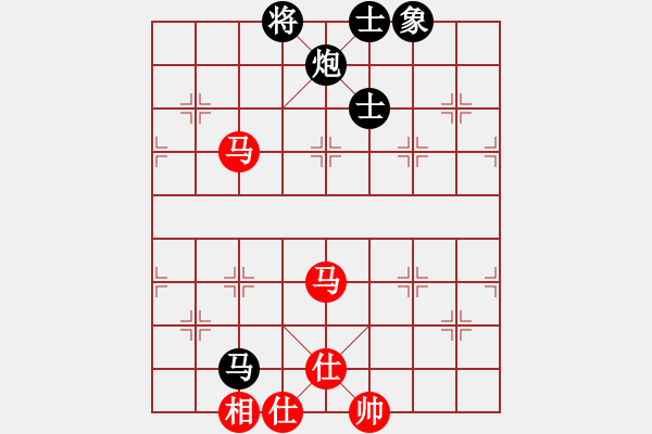 象棋棋譜圖片：老虎[932589803] -VS- 橫才俊儒[292832991] - 步數(shù)：160 