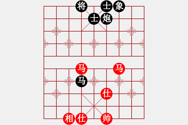 象棋棋譜圖片：老虎[932589803] -VS- 橫才俊儒[292832991] - 步數(shù)：170 