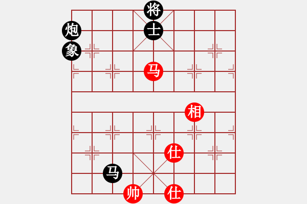 象棋棋譜圖片：老虎[932589803] -VS- 橫才俊儒[292832991] - 步數(shù)：210 