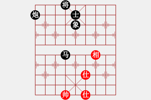 象棋棋譜圖片：老虎[932589803] -VS- 橫才俊儒[292832991] - 步數(shù)：220 