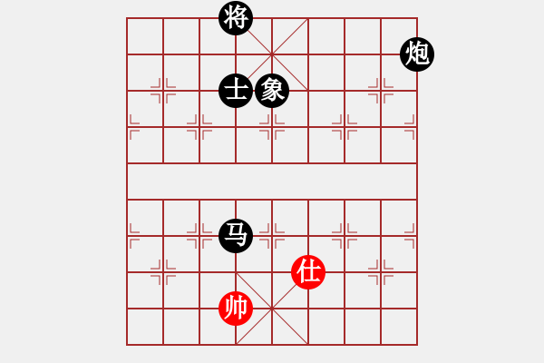 象棋棋譜圖片：老虎[932589803] -VS- 橫才俊儒[292832991] - 步數(shù)：240 