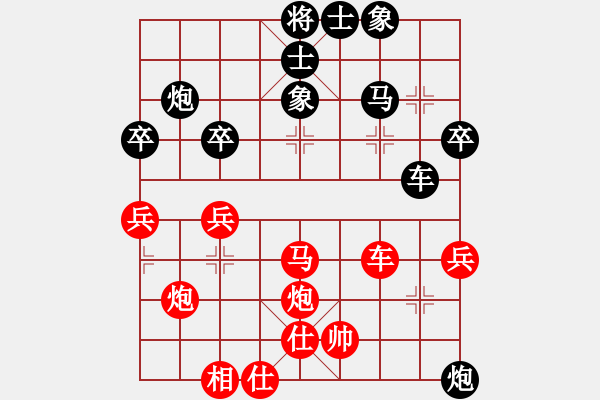 象棋棋譜圖片：asqqqq(2段)-和-suyang(1段) - 步數(shù)：60 