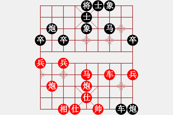 象棋棋譜圖片：asqqqq(2段)-和-suyang(1段) - 步數(shù)：70 