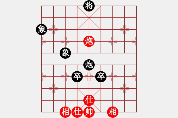 象棋棋譜圖片：清都山水郎(5段)-和-霍元甲(3段) - 步數(shù)：120 