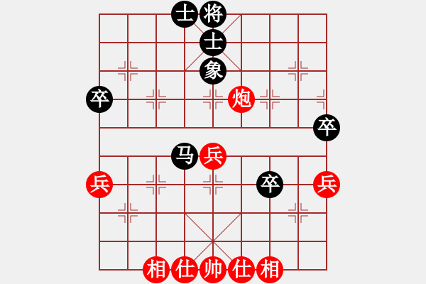 象棋棋谱图片：2017清水轩辕杯第11轮 吕小宁 和 刘宗泽 - 步数：60 