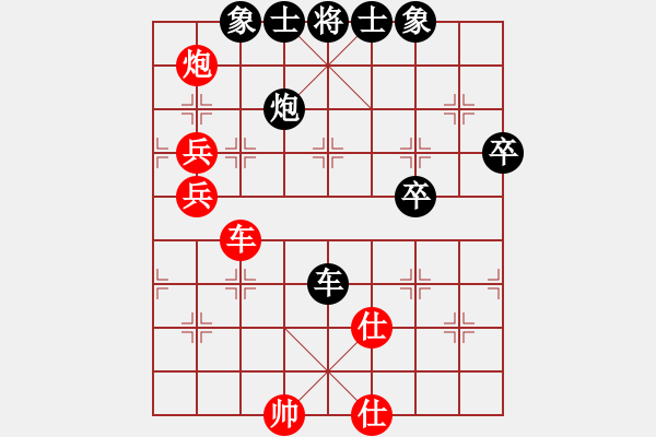 象棋棋谱图片：金波 先和 尚威 - 步数：100 