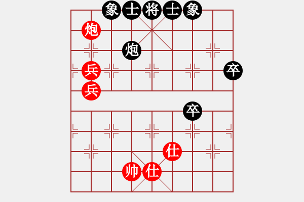 象棋棋谱图片：金波 先和 尚威 - 步数：110 
