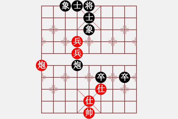 象棋棋谱图片：金波 先和 尚威 - 步数：130 