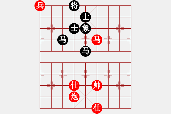 象棋棋谱图片：吕钦       先和 林宏敏     - 步数：150 