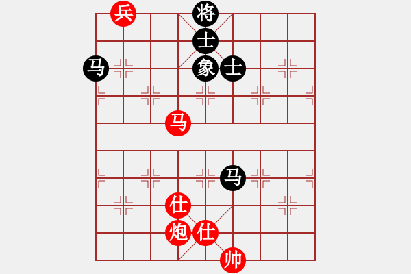 象棋棋谱图片：吕钦       先和 林宏敏     - 步数：164 