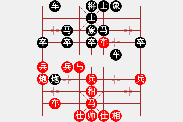 象棋棋谱图片：吕钦       先和 林宏敏     - 步数：50 