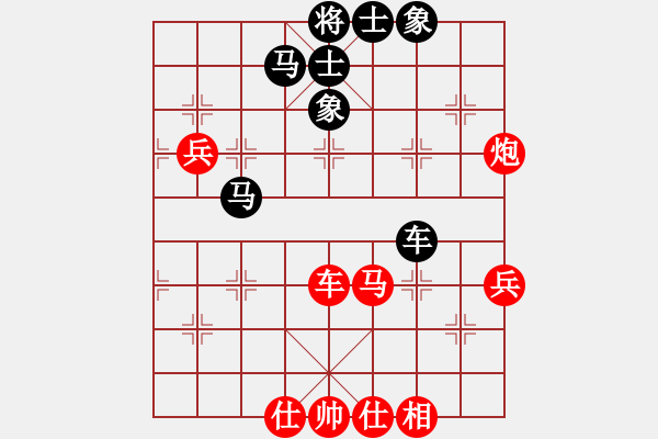 象棋棋谱图片：吕钦       先和 林宏敏     - 步数：80 