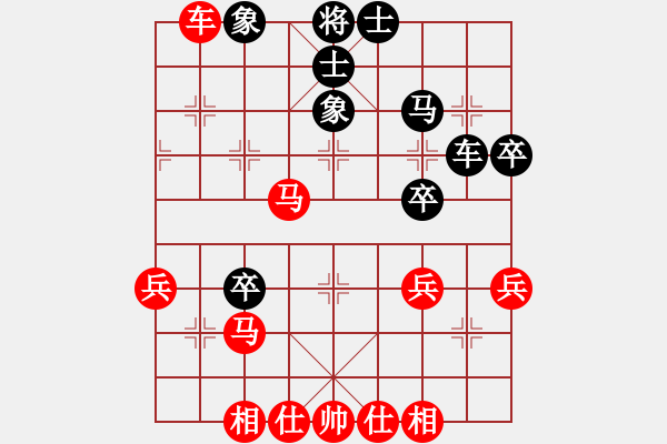 象棋棋谱图片：刘磊 先和 程进超 - 步数：60 