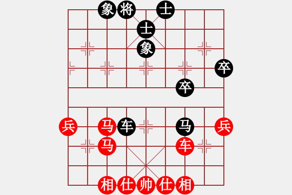 象棋棋谱图片：刘磊 先和 程进超 - 步数：70 