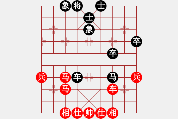 象棋棋譜圖片：劉磊 先和 程進(jìn)超 - 步數(shù)：70 