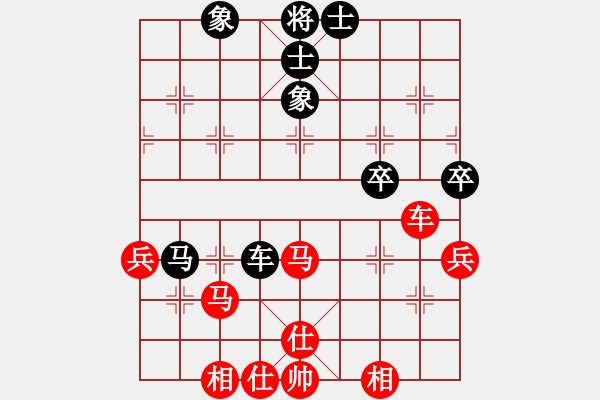 象棋棋谱图片：刘磊 先和 程进超 - 步数：80 
