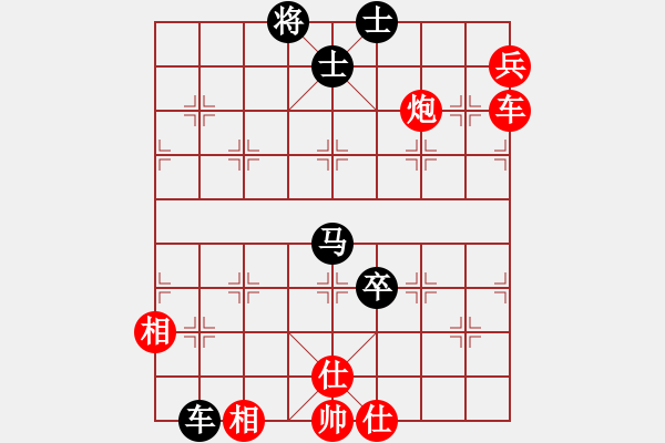 象棋棋譜圖片：布怪局見怪不怪 起殺心遇佛殺佛 - 步數(shù)：109 