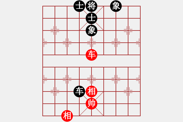 象棋棋譜圖片：下山王(月將)-和-下棋是娛樂(日帥) - 步數(shù)：70 