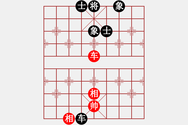 象棋棋譜圖片：下山王(月將)-和-下棋是娛樂(日帥) - 步數(shù)：80 