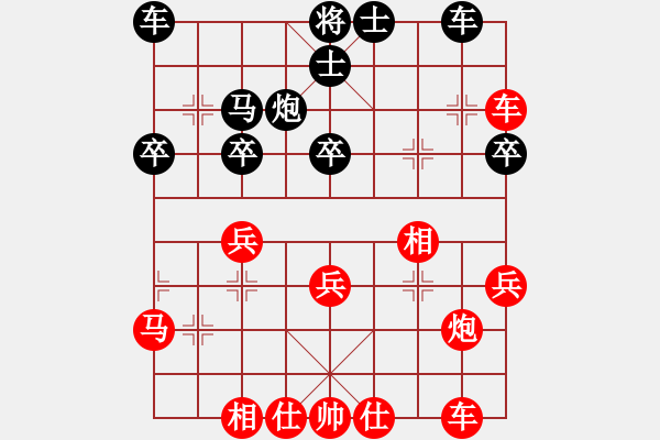 象棋棋譜圖片：濟(jì)南群康王軍 先勝 青島海耀李翰林 首屆濟(jì)青濰三地擂臺賽第8輪 - 步數(shù)：30 