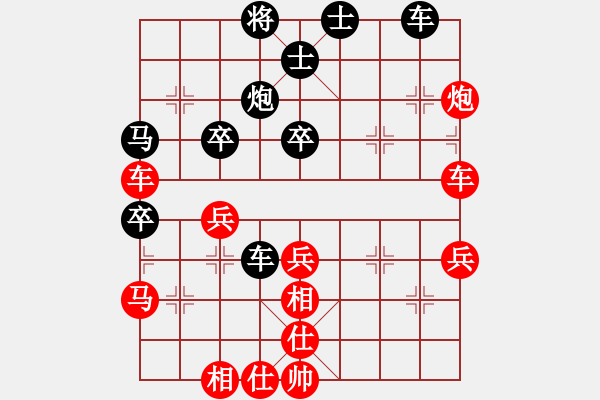 象棋棋譜圖片：濟(jì)南群康王軍 先勝 青島海耀李翰林 首屆濟(jì)青濰三地擂臺賽第8輪 - 步數(shù)：50 