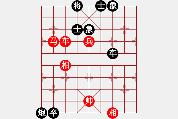 象棋棋譜圖片：中炮過(guò)河車(chē)互進(jìn)七兵對(duì)屏風(fēng)馬平炮兌車(chē) 紅左馬盤(pán)河 黑車(chē)倒騎河  （紅炮八平九） - 步數(shù)：120 