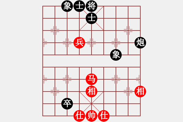 象棋棋譜圖片：加勒比海盜(9段)-負-博士生導師(9段) - 步數(shù)：130 