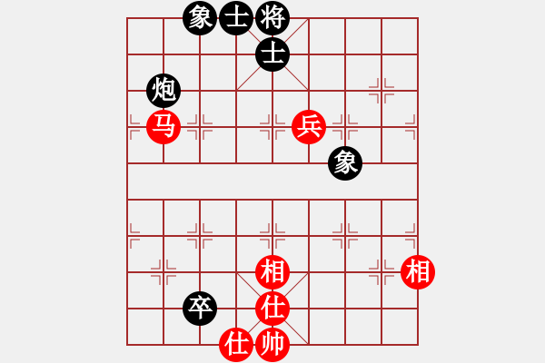 象棋棋譜圖片：加勒比海盜(9段)-負-博士生導師(9段) - 步數(shù)：140 