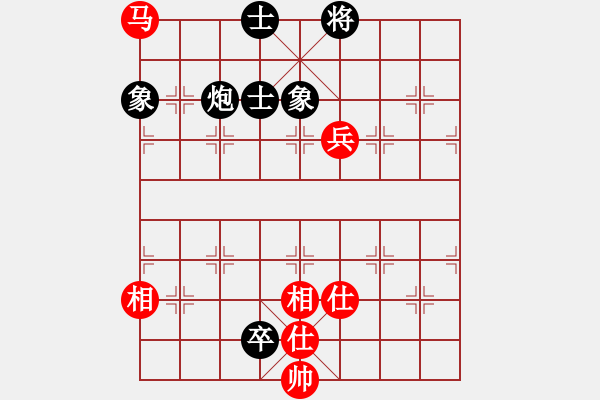 象棋棋譜圖片：加勒比海盜(9段)-負-博士生導師(9段) - 步數(shù)：200 