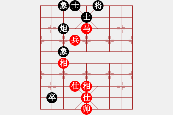 象棋棋譜圖片：加勒比海盜(9段)-負-博士生導師(9段) - 步數(shù)：214 