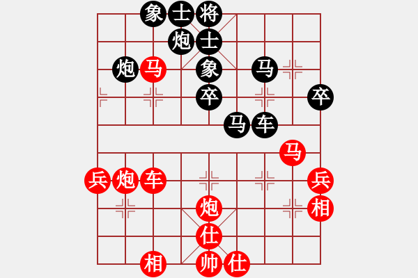 象棋棋譜圖片：加勒比海盜(9段)-負-博士生導師(9段) - 步數(shù)：60 