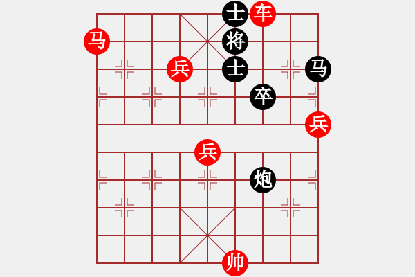 象棋棋譜圖片：wlyq(9星)-勝-愛蹬(電神) - 步數(shù)：110 