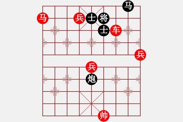 象棋棋譜圖片：wlyq(9星)-勝-愛蹬(電神) - 步數(shù)：120 