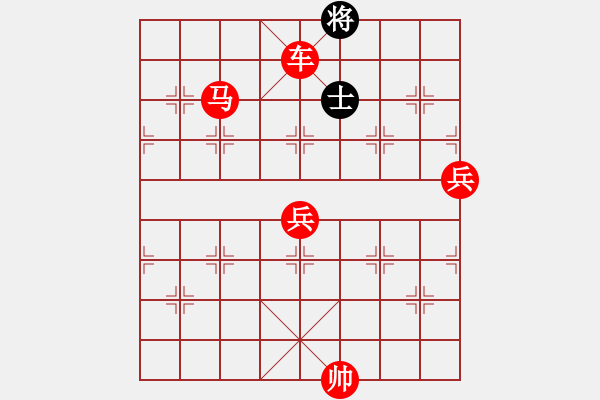 象棋棋譜圖片：wlyq(9星)-勝-愛蹬(電神) - 步數(shù)：133 