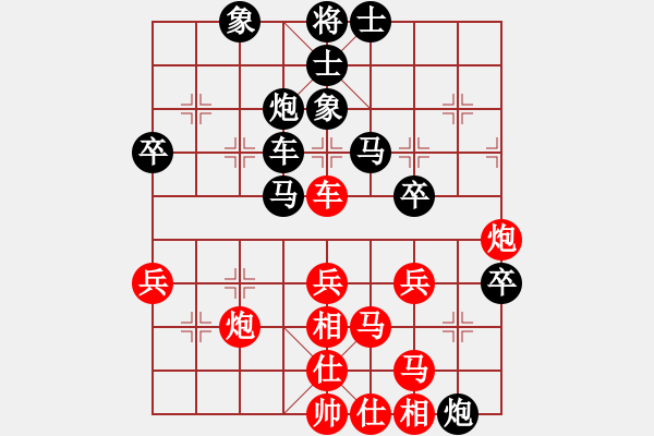 象棋棋谱图片：男子团体5 (3)胡景峰先和刘亿豪 - 步数：50 