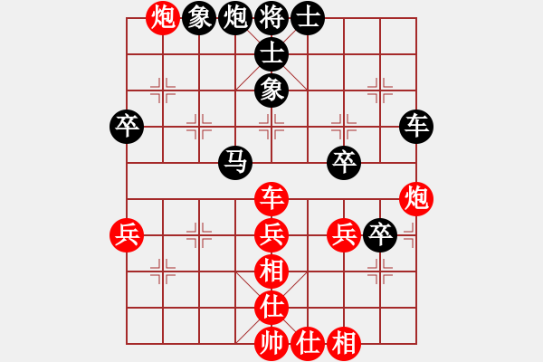 象棋棋谱图片：男子团体5 (3)胡景峰先和刘亿豪 - 步数：60 