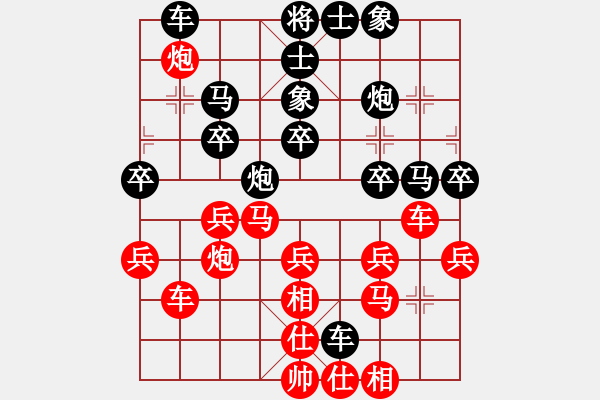 象棋棋譜圖片：我想上山呀(日帥)-和-妙持先手(日帥) - 步數(shù)：60 