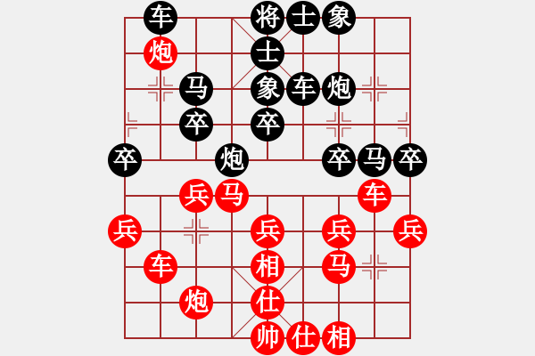 象棋棋譜圖片：我想上山呀(日帥)-和-妙持先手(日帥) - 步數(shù)：70 