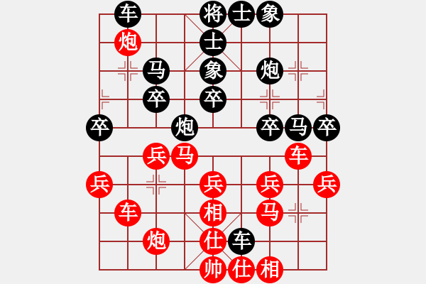 象棋棋譜圖片：我想上山呀(日帥)-和-妙持先手(日帥) - 步數(shù)：77 