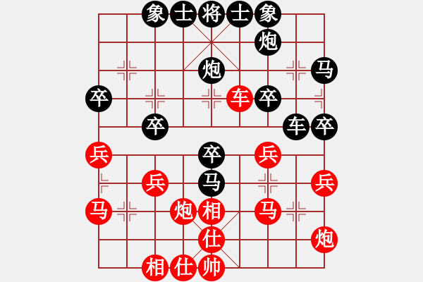 象棋棋譜圖片：2023.2.11.2中級(jí)場(chǎng)后勝仙人指路對(duì)卒底炮 - 步數(shù)：30 