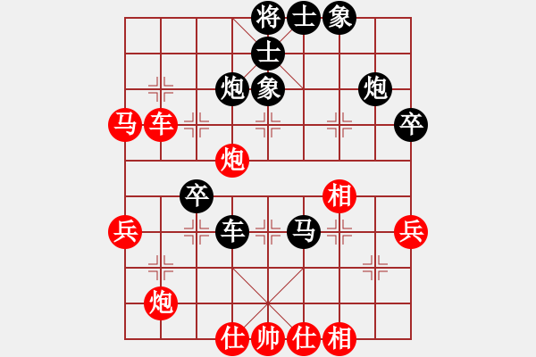 象棋棋譜圖片：小鳳哥(7段)-負(fù)-牡丹亭棋苑(1段) - 步數(shù)：60 