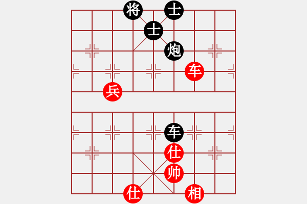 象棋棋譜圖片：岳陽飛龍二(9段)-和-逆天陸云(天帝) - 步數(shù)：110 