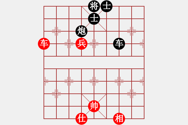 象棋棋譜圖片：岳陽飛龍二(9段)-和-逆天陸云(天帝) - 步數(shù)：120 