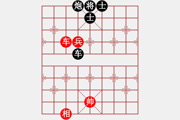 象棋棋譜圖片：岳陽飛龍二(9段)-和-逆天陸云(天帝) - 步數(shù)：130 