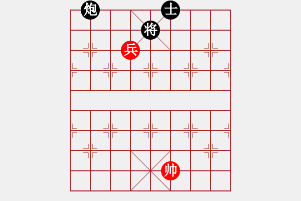 象棋棋譜圖片：岳陽飛龍二(9段)-和-逆天陸云(天帝) - 步數(shù)：170 