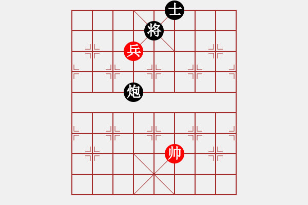 象棋棋譜圖片：岳陽飛龍二(9段)-和-逆天陸云(天帝) - 步數(shù)：180 