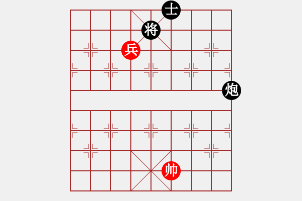 象棋棋譜圖片：岳陽飛龍二(9段)-和-逆天陸云(天帝) - 步數(shù)：190 