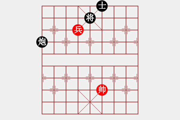 象棋棋譜圖片：岳陽飛龍二(9段)-和-逆天陸云(天帝) - 步數(shù)：200 