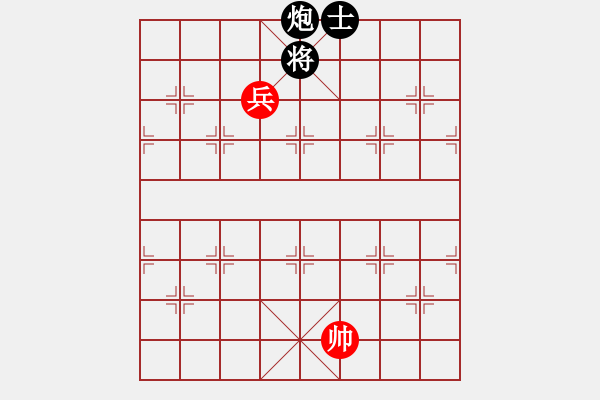 象棋棋譜圖片：岳陽飛龍二(9段)-和-逆天陸云(天帝) - 步數(shù)：210 