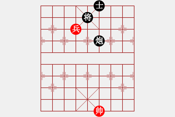 象棋棋譜圖片：岳陽飛龍二(9段)-和-逆天陸云(天帝) - 步數(shù)：220 